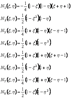 formula_6
